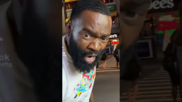 glizzy bit me yo Meme Sound Effect - Voicy