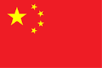 China virus