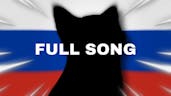 popcat full song