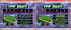 Mario Kart Select Map