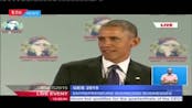Barack Obama Swahili