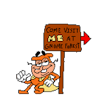 Mr. Orange kung fu
