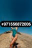 T-1 0556872006 VIP Call Girls Ajman By Call Girls Ajman