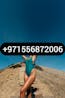 T-1 0556872006 VIP Call Girls Ajman By Call Girls Ajman