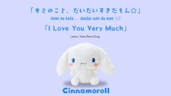 Cinnameroll Loves you :) 