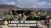 Earthquake News