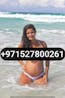 H-22 | 971527800261 # Pak Jumeirah Call Girls Dubai