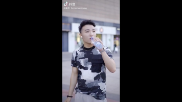 SUS!  Among Us Meme Tiktok Compilation Sound Clip - Voicy