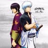 Ending 13 - Theme Song - Gintama