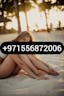 T-1 0556872006 Call girls in Ajman By Ajman Indian Call 