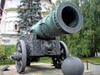 distant cannon fire