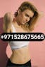 Jebel Ali Call Girls 0528675665-H1 Indian Call Girls In 