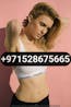 Jebel Ali Call Girls 0528675665-H1 Indian Call Girls In 