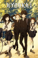  Hyouka Japanese version theme song