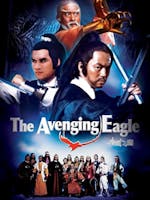 You must be Eagle Fan! -That's right.