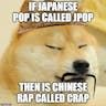 Chinese Rap Full