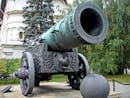 Explosive cannon 