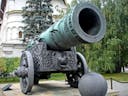 Explosive cannon 