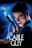 The cable guy.
