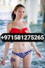 H-22 | 0581275265 Dubai Burj Al Arab Call Girls (Premium