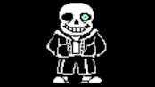 Undertail megalaphonia