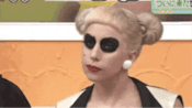 Um... no - Lady Gaga