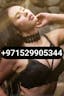 H11 +971529905344 # Indian Dubai Call Girls (DUBAI) Paki