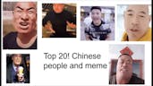 Chinese meme