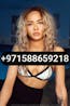 H10 971588659218 | Indian Jumeirah Dubai Call Girls 