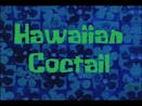 Hawaiian Cocktail 