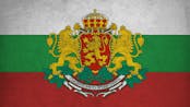 Himn na Republika Bulgaria