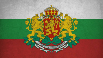 Himn na Republika Bulgaria