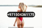 H11 00971504361175 # Pakistani Bur Dubai Call Girls (DUB