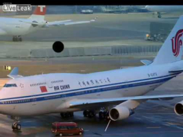 Air China 981 - Ground control Meme Sound Effect - Voicy