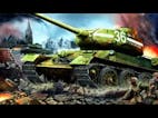 Tank Sound SFX