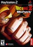 Dragon Ball Z - Screaming 3