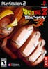 Dragon Ball Z - Screaming 3