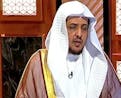 اعود بالله من غضب الله