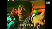 Police Story Theme Song