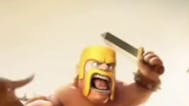 Clash of Clans EARRAPE