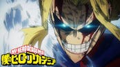 All might