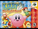 Kirby 64 The Crystals Shards Death Sound