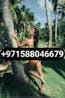 (T1) 0588046679 Hotel Call Girls In Ajman 