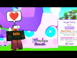 lclc pet sim x meme Meme Sound Effect - Voicy