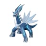 Dialga's roar and sound effects 