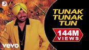 Daler Mehndi - Tunak Tunak Tun Video