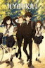 Hyouka English version theme song