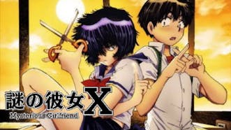 Mysterious Girlfriend X