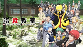 Assassination Classroom (Ansatsu Kyoushitsu)