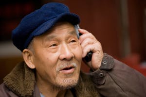 Chinaman soundboard